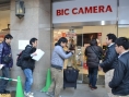 Wii U : les photos du lancement japonais