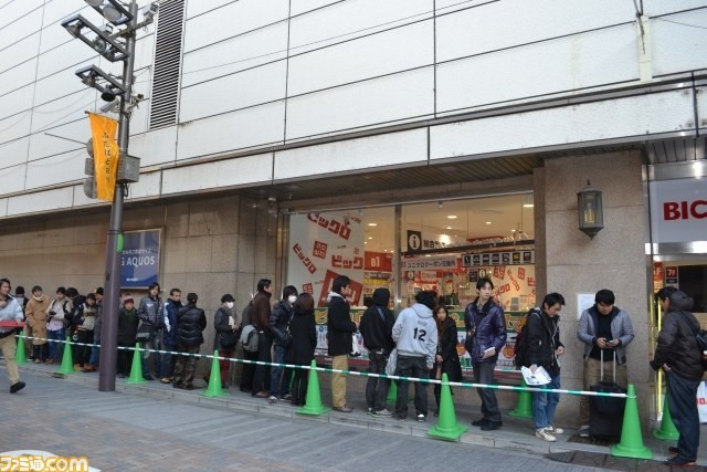 Wii U : les photos du lancement japonais