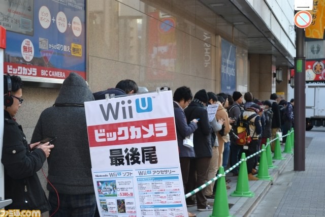 Wii U : les photos du lancement japonais