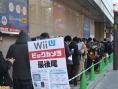 Wii U : les photos du lancement japonais