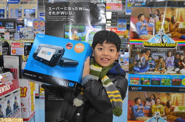 Wii U : les photos du lancement japonais