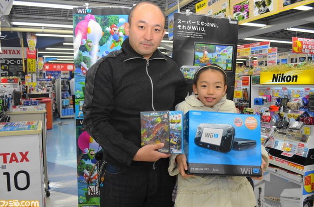 Wii U : les photos du lancement japonais
