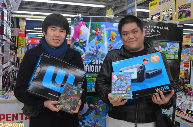 Wii U : les photos du lancement japonais