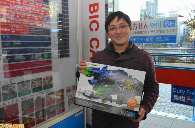Wii U : les photos du lancement japonais