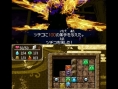 Nintendoji : un D-RPG ''gratuit'' sur l'eShop