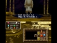 Nintendoji : un D-RPG ''gratuit'' sur l'eShop