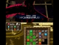 Nintendoji : un D-RPG ''gratuit'' sur l'eShop