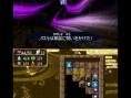 Nintendoji : un D-RPG ''gratuit'' sur l'eShop