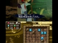Nintendoji : un D-RPG ''gratuit'' sur l'eShop