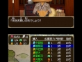 Nintendoji : un D-RPG ''gratuit'' sur l'eShop