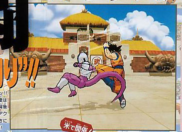 Dragon Ball Z 3 en images