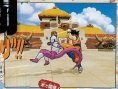 Dragon Ball Z 3 en images