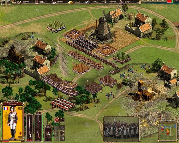 Cossack II en images