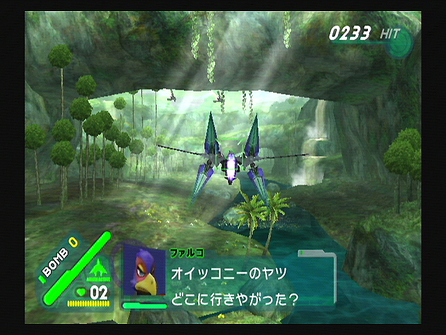 Une date  pour Star Fox Assault