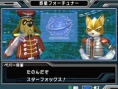 Star Fox Assault en images