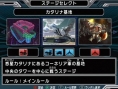 Star Fox Assault en images