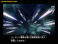 Star Fox Assault : Nouvelles images