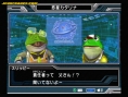 Star Fox Assault : Nouvelles images
