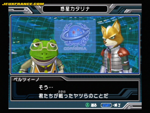 Star Fox Assault : Nouvelles images