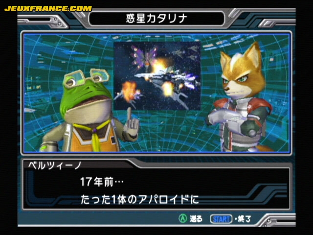Star Fox Assault : Nouvelles images