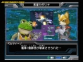 Star Fox Assault : Nouvelles images