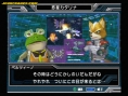 Star Fox Assault : Nouvelles images