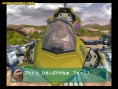 Star Fox Assault : Nouvelles images