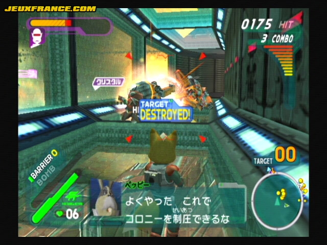 Star Fox Assault : Nouvelles images
