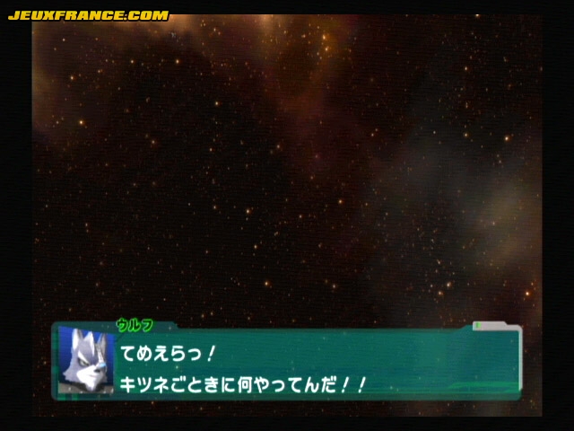 Star Fox Assault : Nouvelles images