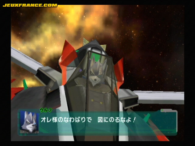 Star Fox Assault : Nouvelles images