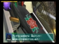 Star Fox Assault : Nouvelles images