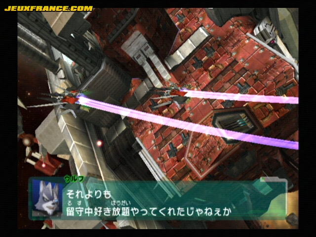 Star Fox Assault : Nouvelles images