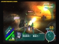 Star Fox Assault : Nouvelles images