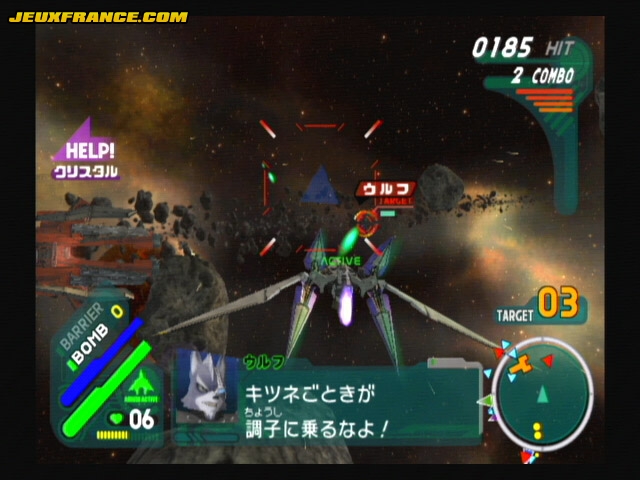 Star Fox Assault : Nouvelles images