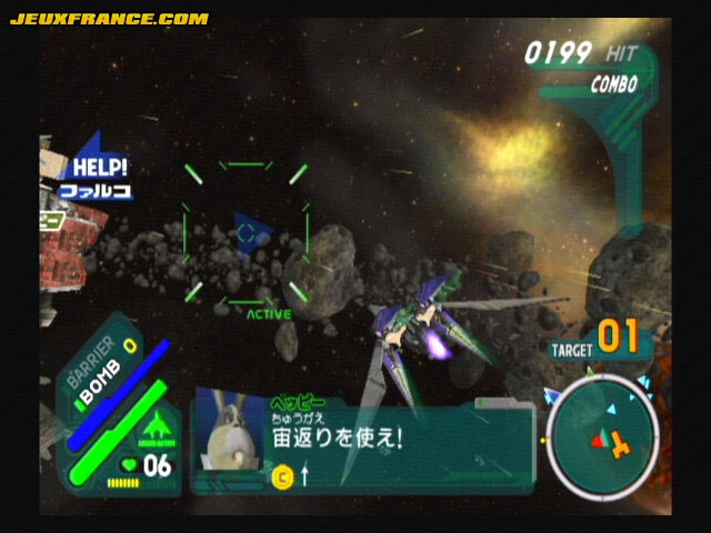 Star Fox Assault : Nouvelles images