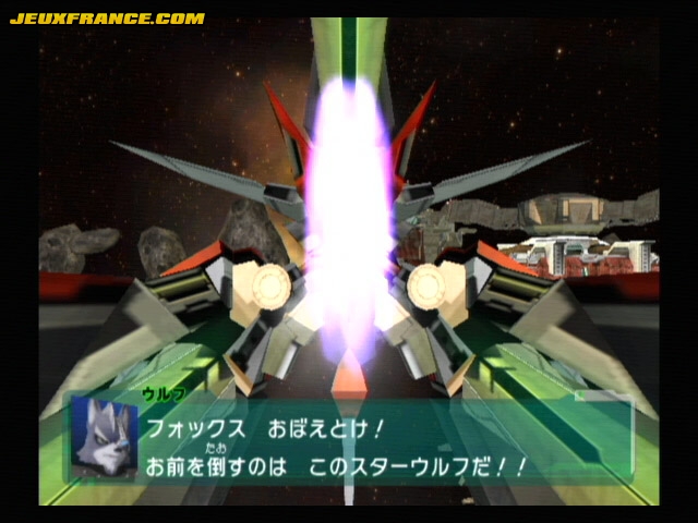 Star Fox Assault : Nouvelles images