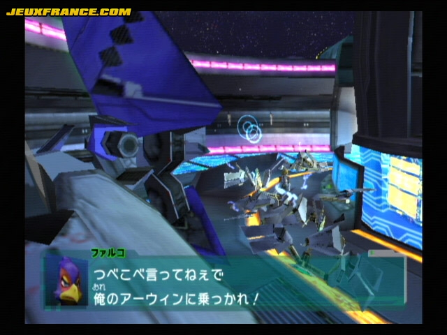 Star Fox Assault : Nouvelles images