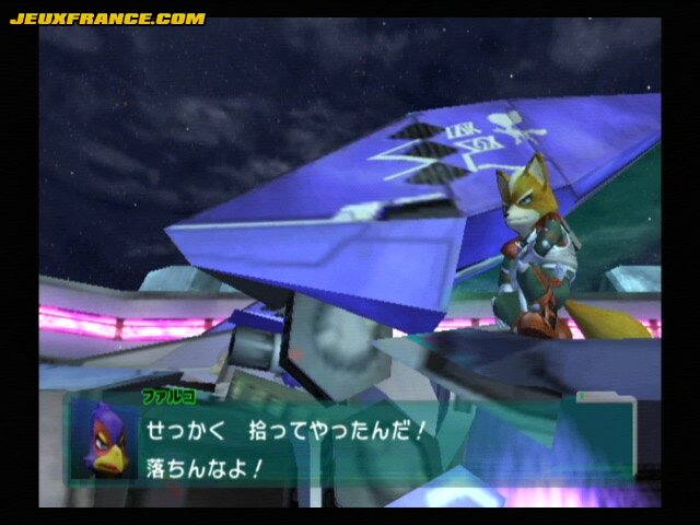 Star Fox Assault : Nouvelles images