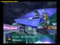 Star Fox Assault : Nouvelles images
