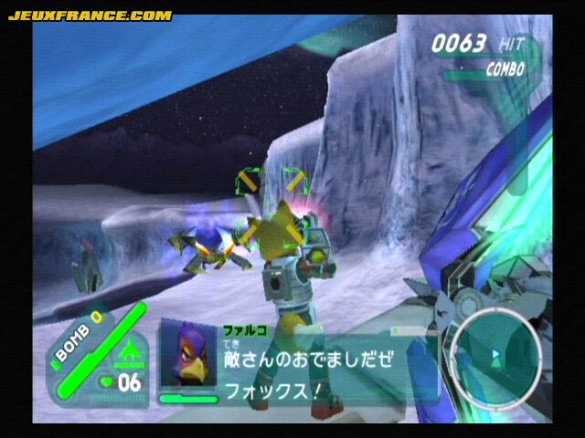 Star Fox Assault : Nouvelles images