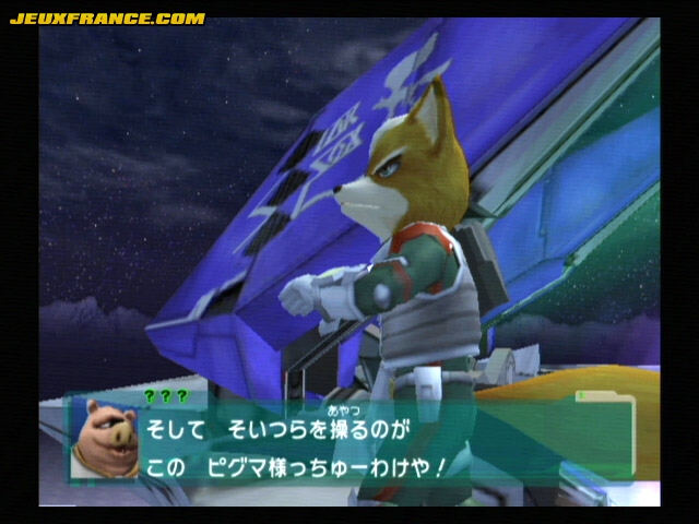 Star Fox Assault : Nouvelles images