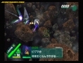 Star Fox Assault : Nouvelles images