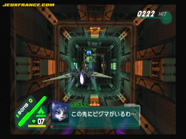 Star Fox Assault : Nouvelles images