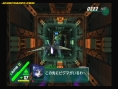 Star Fox Assault : Nouvelles images