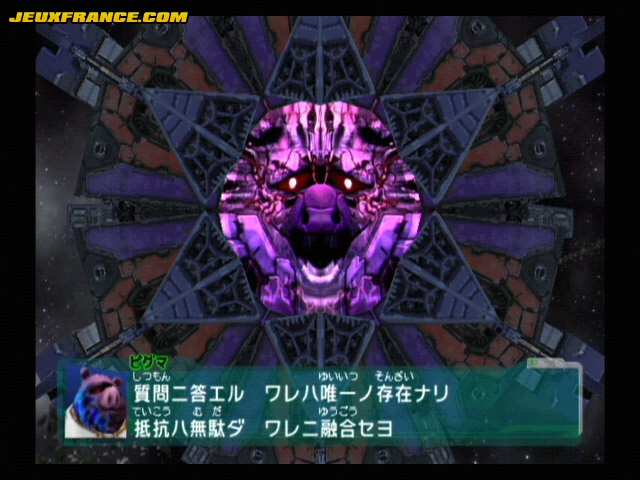 Star Fox Assault : Nouvelles images