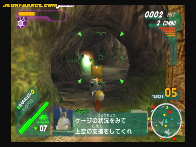 Star Fox Assault : Nouvelles images