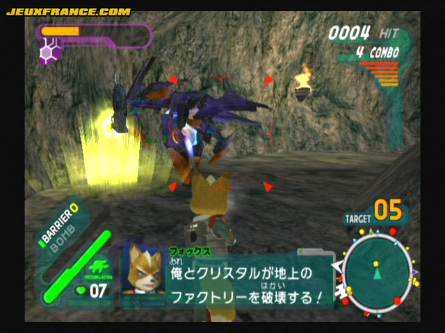 Star Fox Assault : Nouvelles images