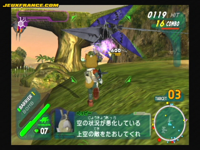 Star Fox Assault : Nouvelles images