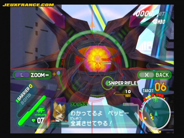 Star Fox Assault : Nouvelles images