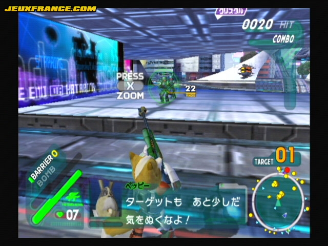 Star Fox Assault : Nouvelles images